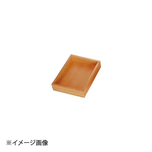 ヤマコー 用美 杉柾 厚型ばんじゅう(小) 43703