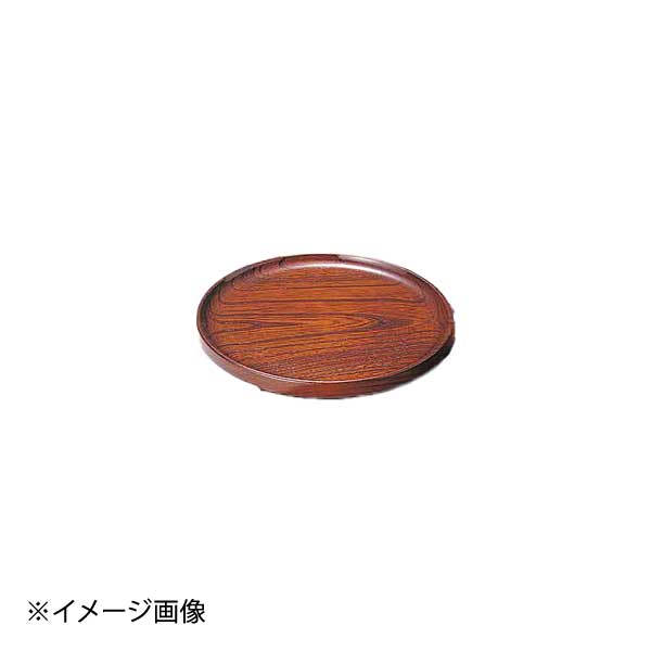 ヤマコー 用美 ケヤキ・仁取盆 8寸 61111