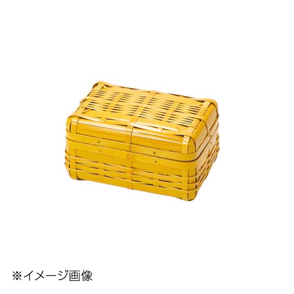 ヤマコー 用美 菱木編み竹篭(小) 22709｜スタイルキッチン