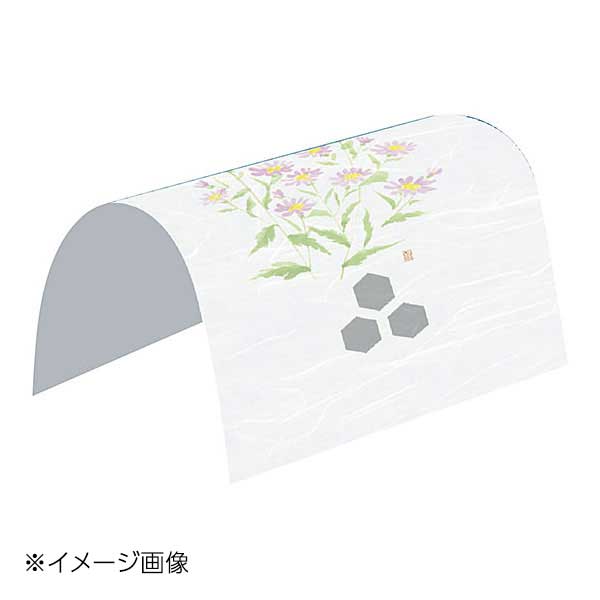 ヤマコー 用美 ドーム掛紙 野菊 (100枚入) 65388