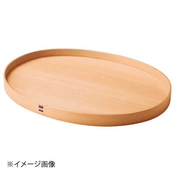 ヤマコー 用美 大館曲げわっぱ オーバル盛器 特大 20295