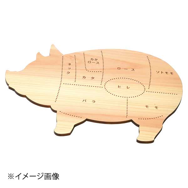 ヤマコー 用美 ひのき・ミートプレート(豚)文字入 31174