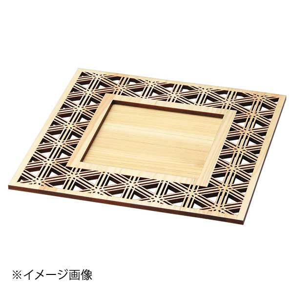ギフトラッピングのごお引き回し 食器・カトラリー・グラス-キッチン用品・食器・調理器具-皿・プレート