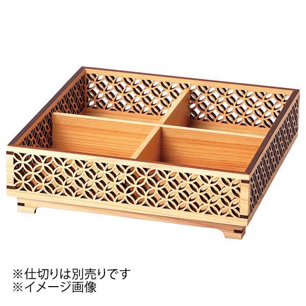 ヤマコー 用美 ひのき細密盛器(足付) 七宝 38175｜スタイルキッチン