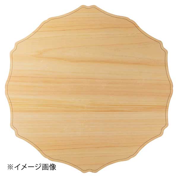 ヤマコー 用美 型抜き料理トレーC 38184