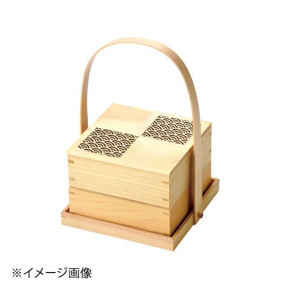 ヤマコー 用美 ひのき細密・手提付正角2段料理箱 青海波 38326