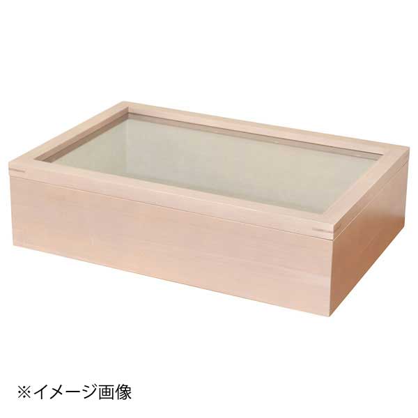 ヤマコー 用美 フードBOX のせ蓋仕様 ナチュラルグレー 大 43665
