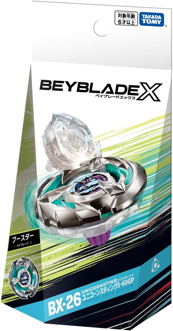 楽天市場】O BEYBLADE X ベイブレードX BX-33 ブースター ヴァイス