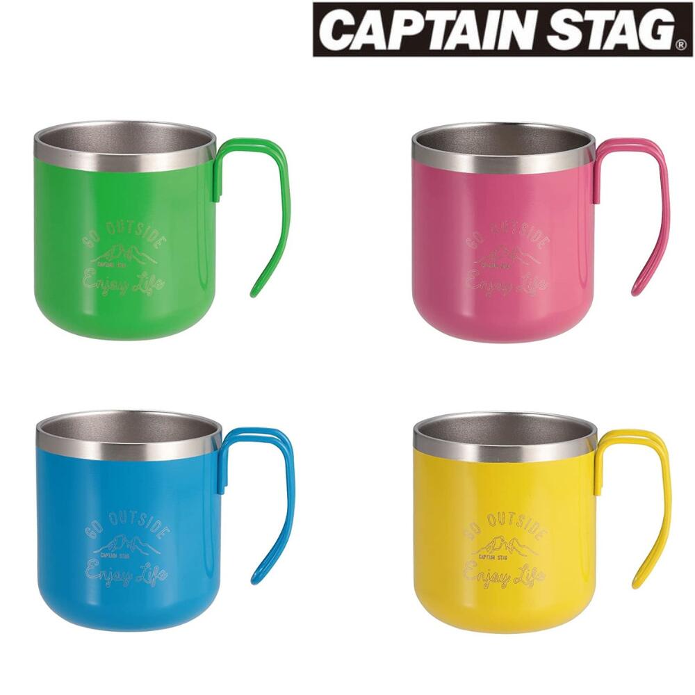 CAPTAIN STAG キャプテンスタッグ チタン製 ビアジョッキ 4コセット
