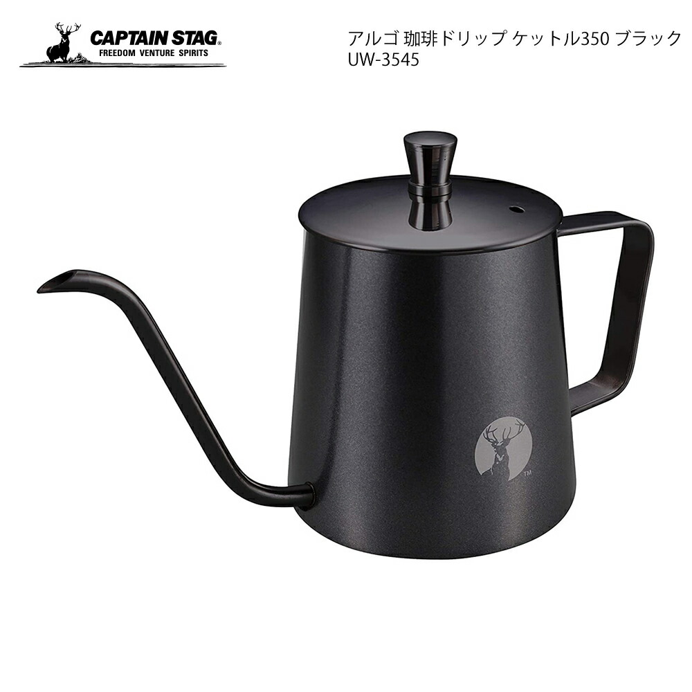 楽天市場】CAPTAIN STAG カマドスマートグリル B5型用 アミ 網 UG-2017 : HRCO