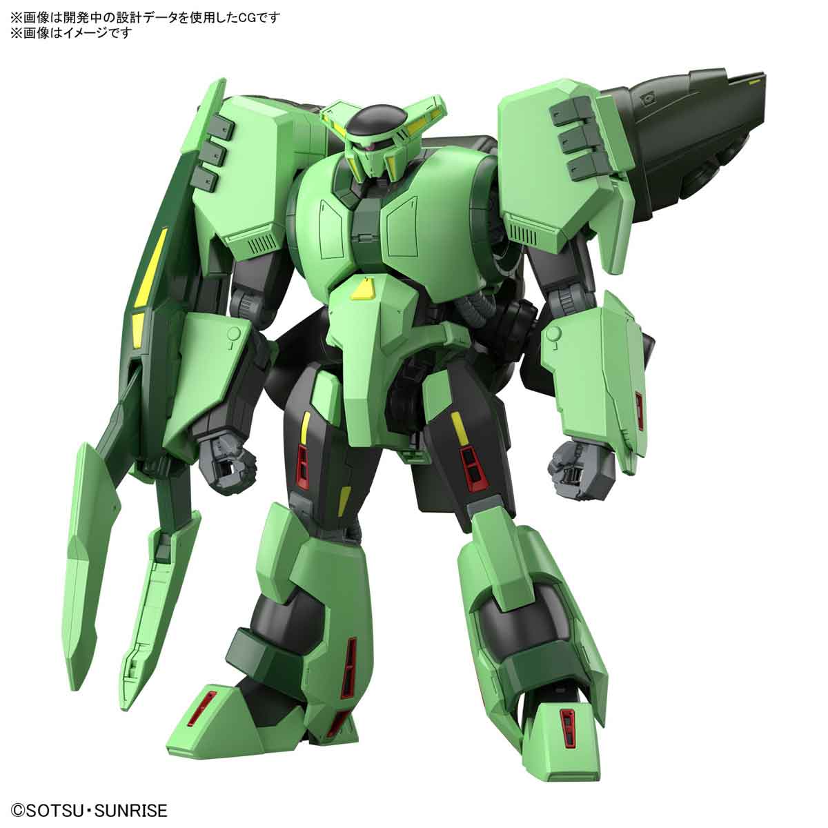 楽天市場】HG 機動戦士Gundam GQuuuuuuX ジークアクス 軍警ザク
