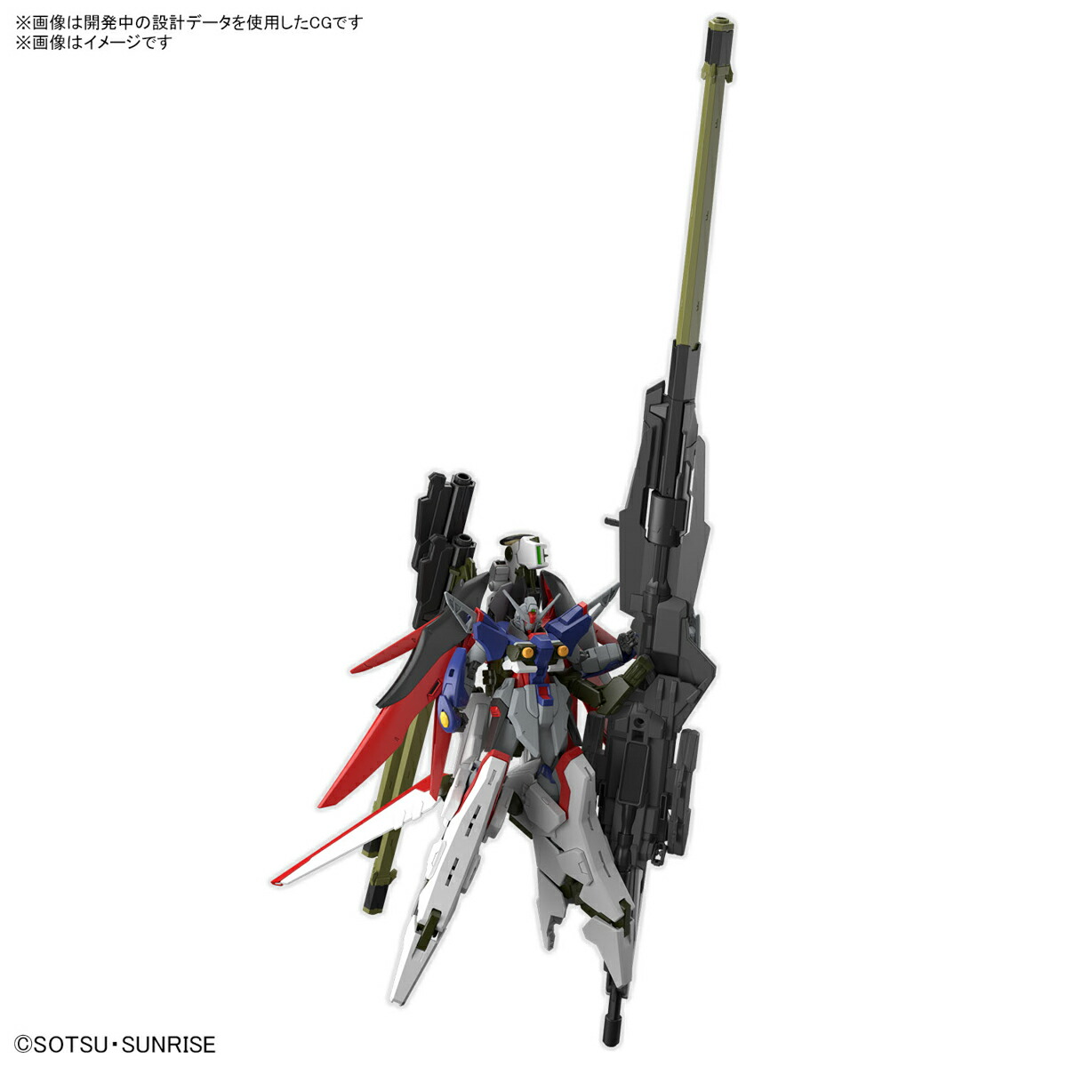 gp-dtyspec2_1.jpg