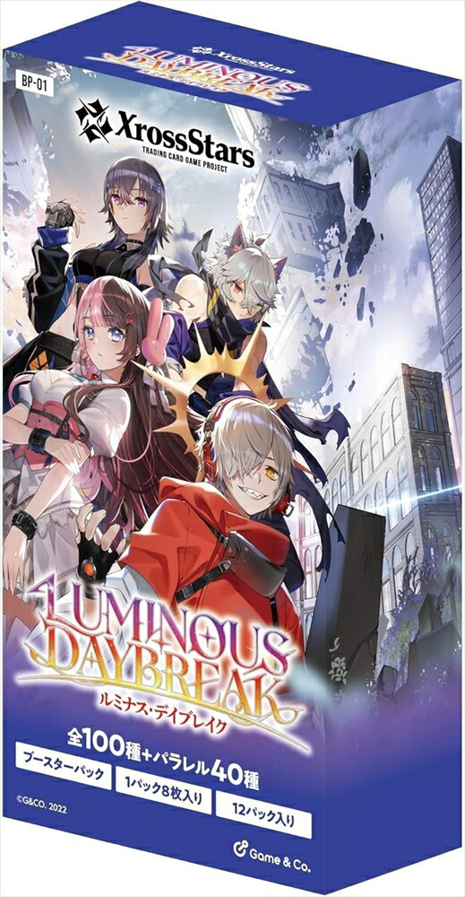 【日本盤】THE LADDER - Future Miracles【未開封新品】 xross-luminous_1.jpg