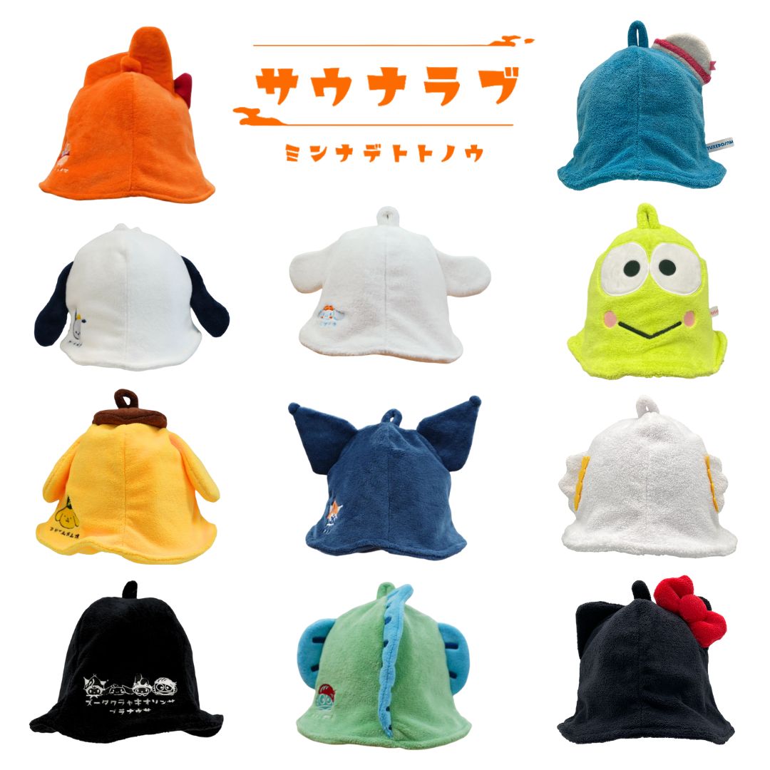 楽天市場】サウナハット サンリオ 全11種類 サウナキャップ サウナラブ