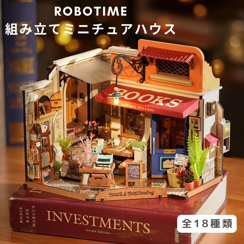 rinaiぷちサンプルシリーズ② Amazon | リーメント ぷちサンプルシリーズ 歴史ロマン譚