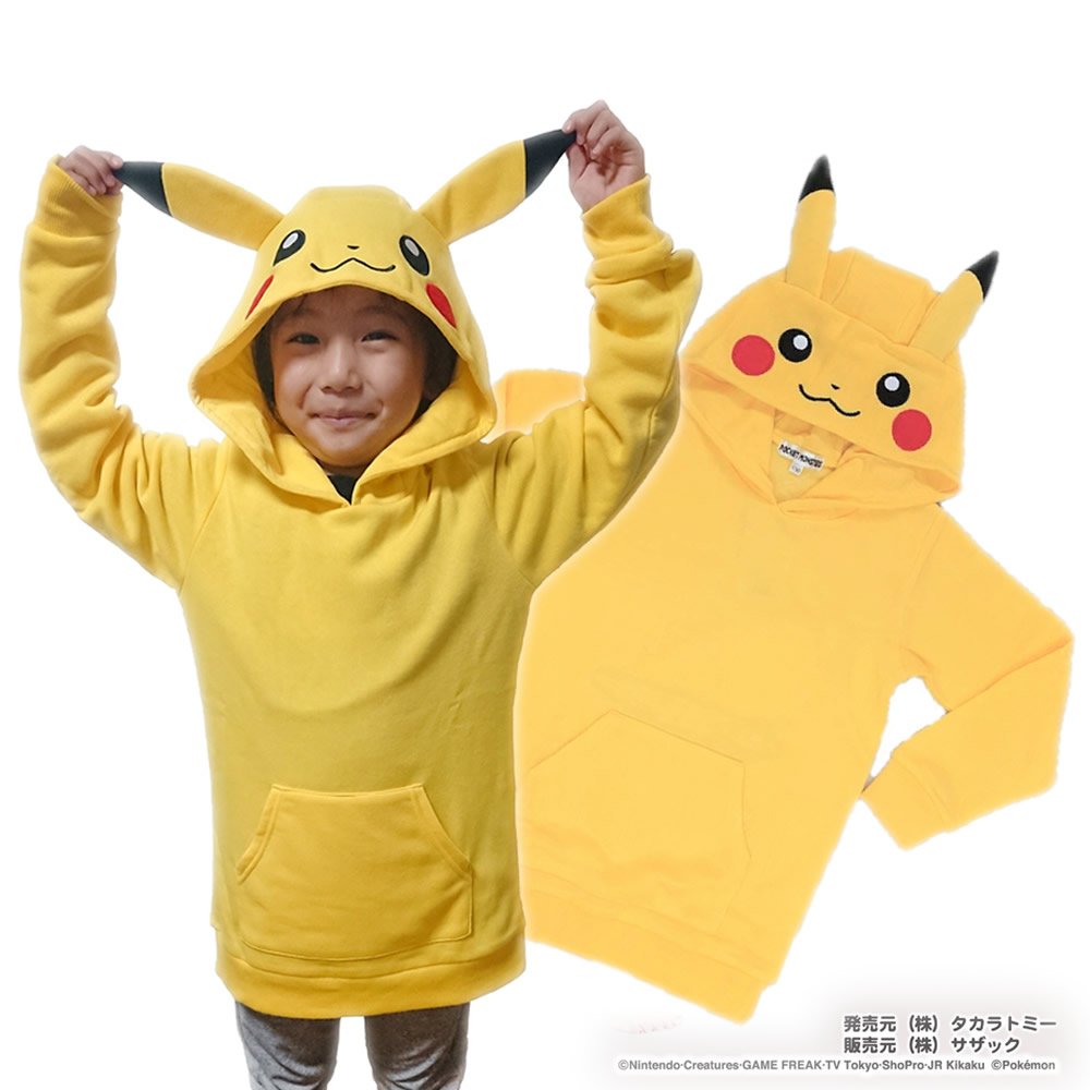 ポケモン Kid S Sazac Tmy 101h ピカチュウ ポケットモンスター ロングパーカー 新作商品 ロングパーカー