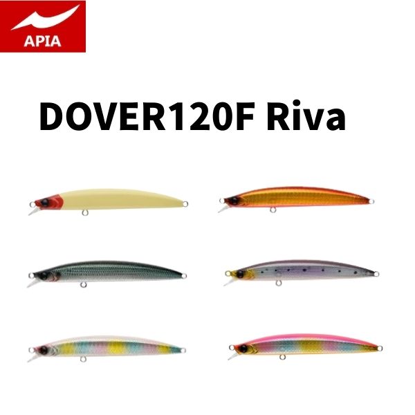 Leurre Flottant Apia Dover 120 F Riva 05 - 120mm 19g - Pour Bar Avec Hochets