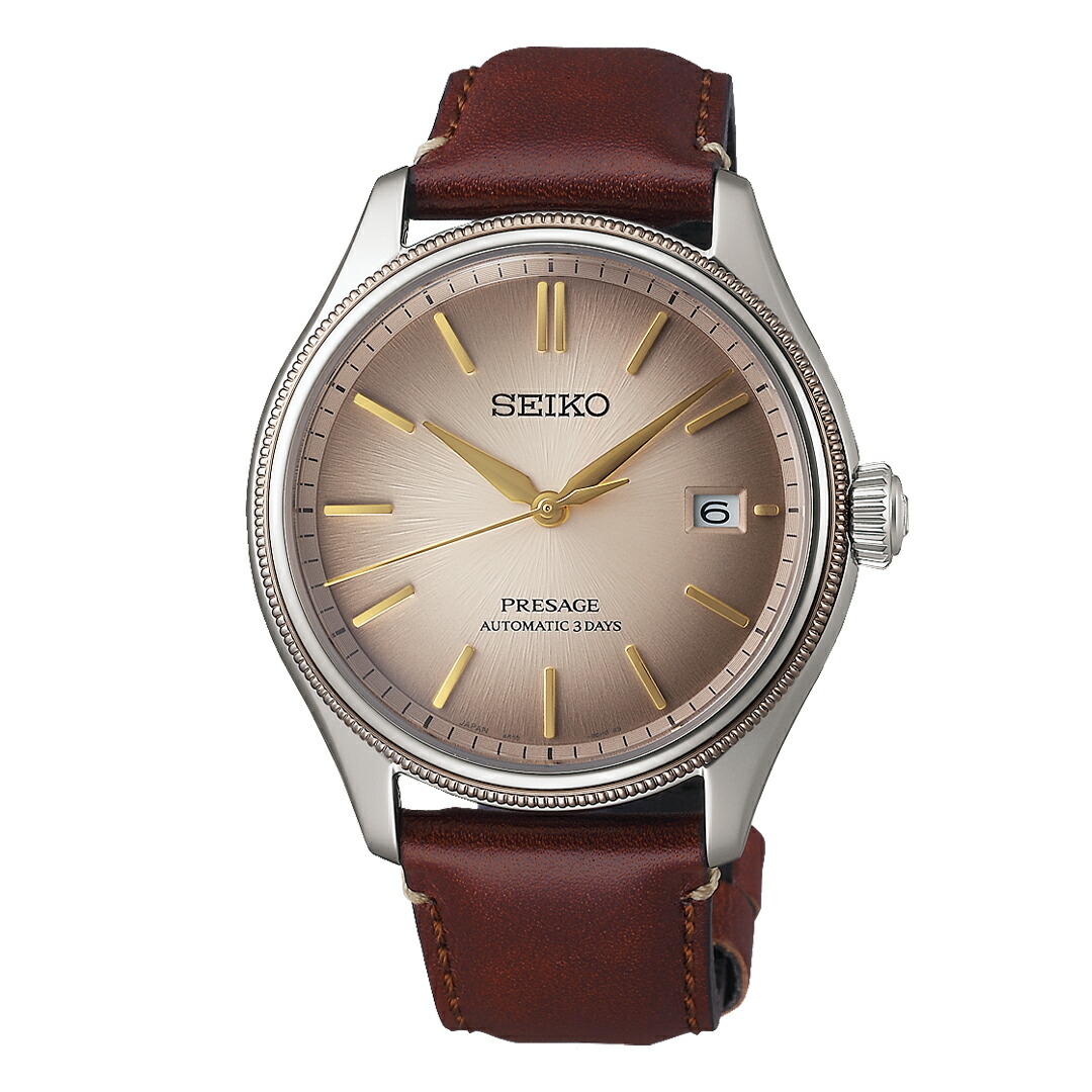 楽天市場】【最大100％ポイントバック 当選確率1/2 10日限定】SEIKO