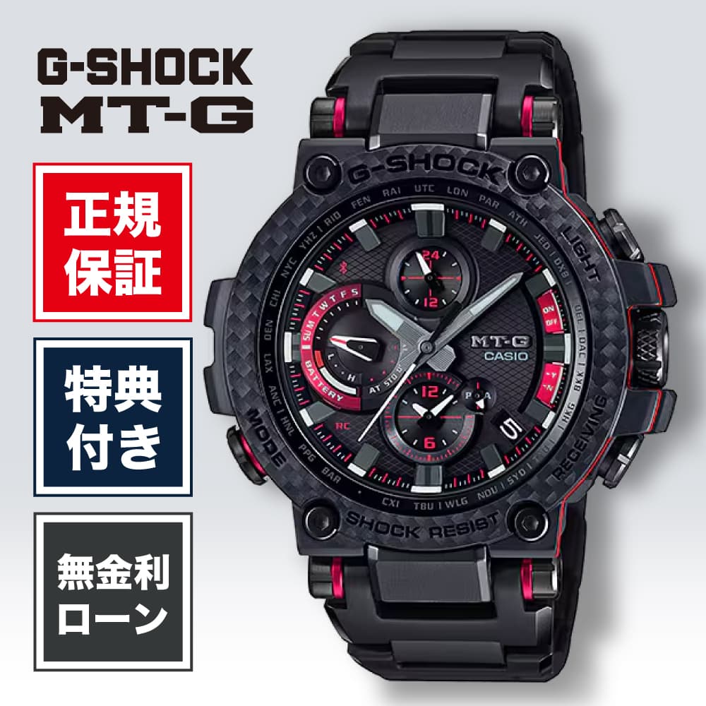 楽天市場】CASIO カシオ G-SHOCK Gショック ジーショック Black×Gold