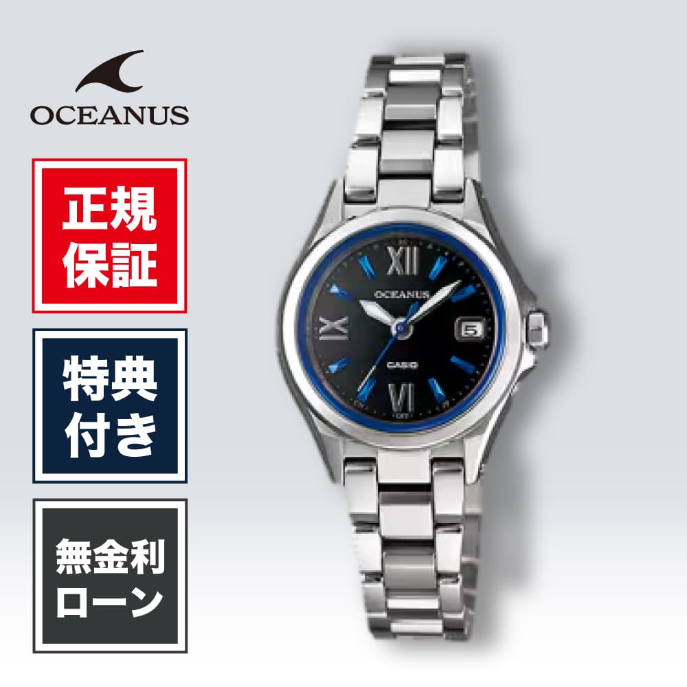 【ガーミン継続期間制限事項公明正大】スマートウォッチをお得に手に入れる潮合い！