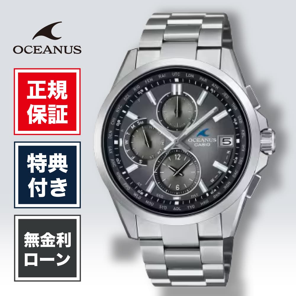 楽天市場】【創業97年の老舗正規販売店】【36回無金利ローン