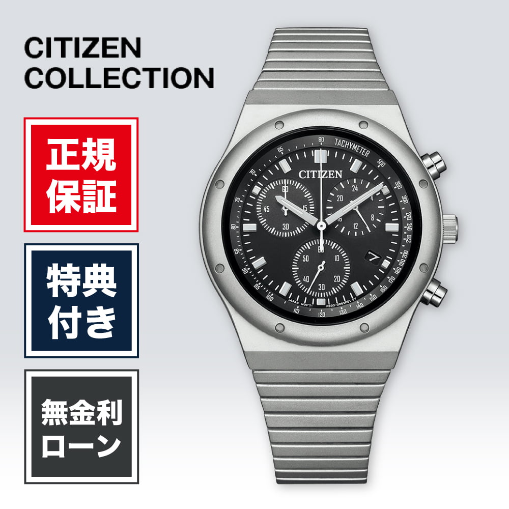 楽天市場】【創業97年の老舗正規販売店】【破損や盗難に対応の安心保険
