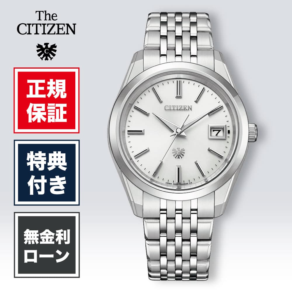 【ガーミン継続期間押さえる公明正大】スマートウォッチをお得に手に入れる汐合い！