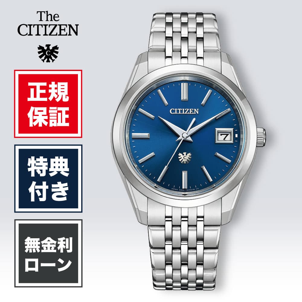【ガーミン継続期間押さえる公明正大】スマートウォッチをお得に手に入れる汐合い！