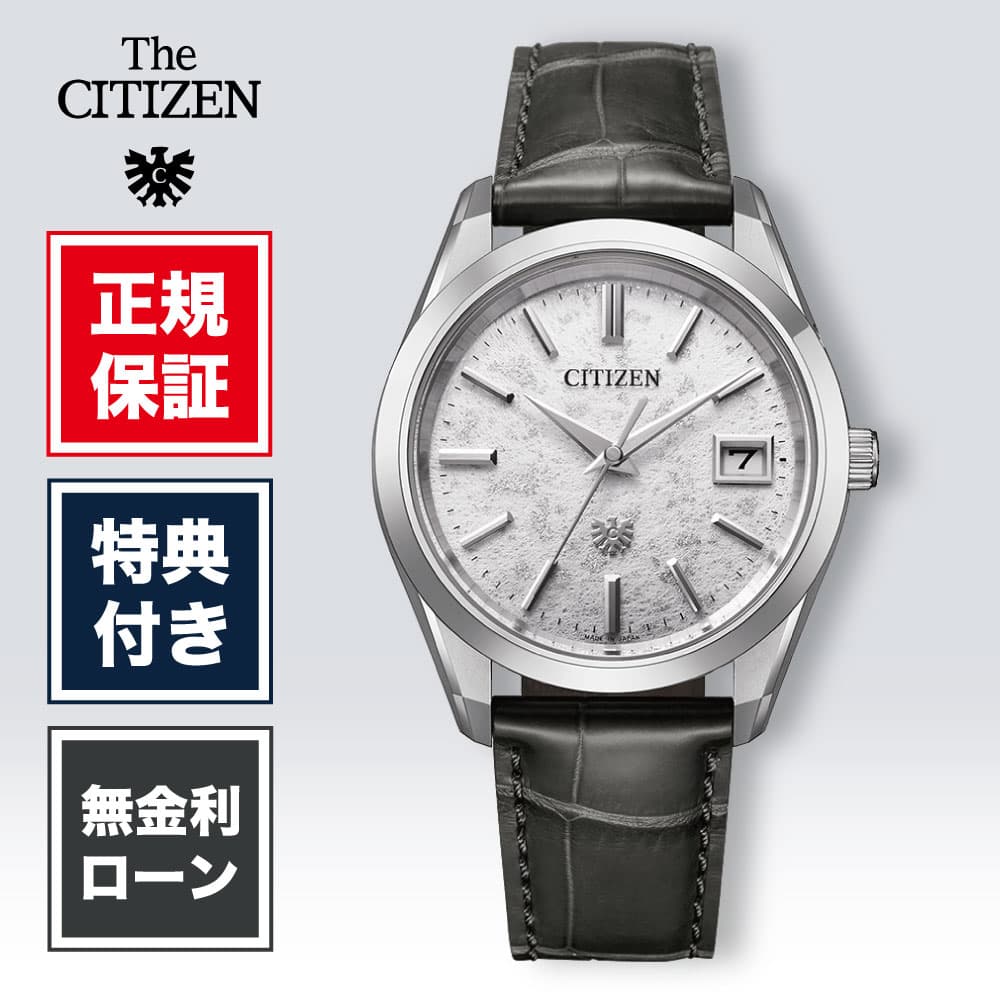 楽天市場】【12/11まで！当選で最大300%ポイント還元】【60回無金利