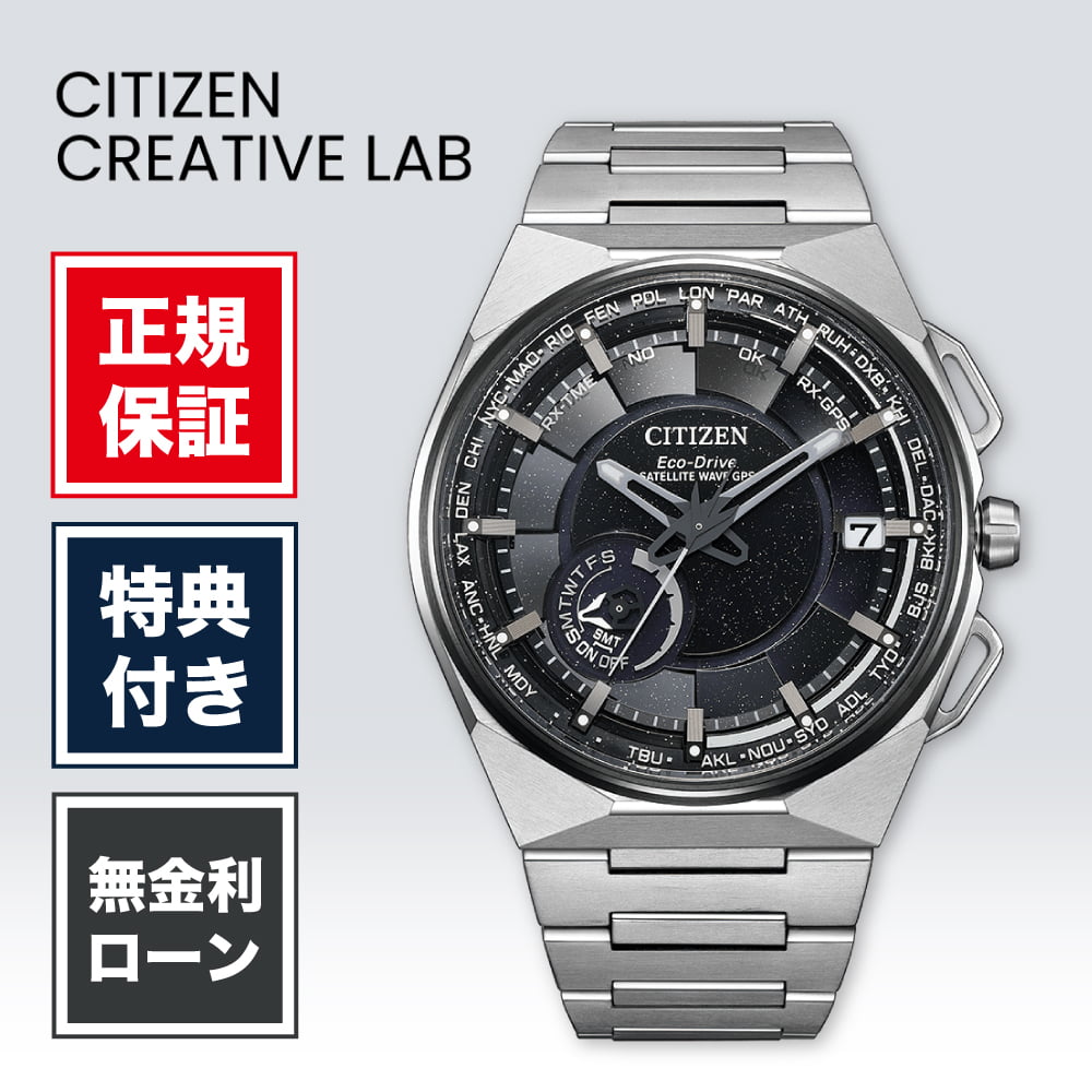 楽天市場】【2/1限定！当選で最大100%ポイント還元】【破損や盗難に
