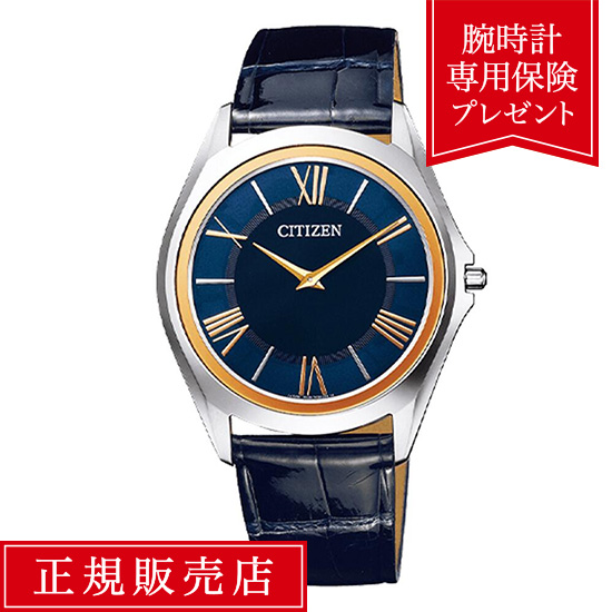 楽天市場】【7/20限定！当選で最大100%ポイント還元】【破損や