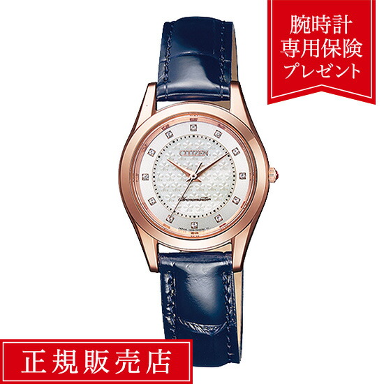 超人気新品 eb4002-04y_001.jpg トップス