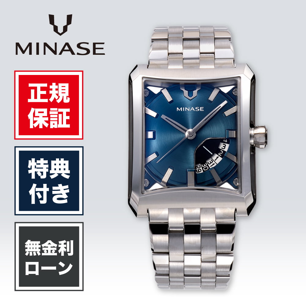 楽天市場】【2/15限定！当選で最大100%ポイント還元】【当店限定安心