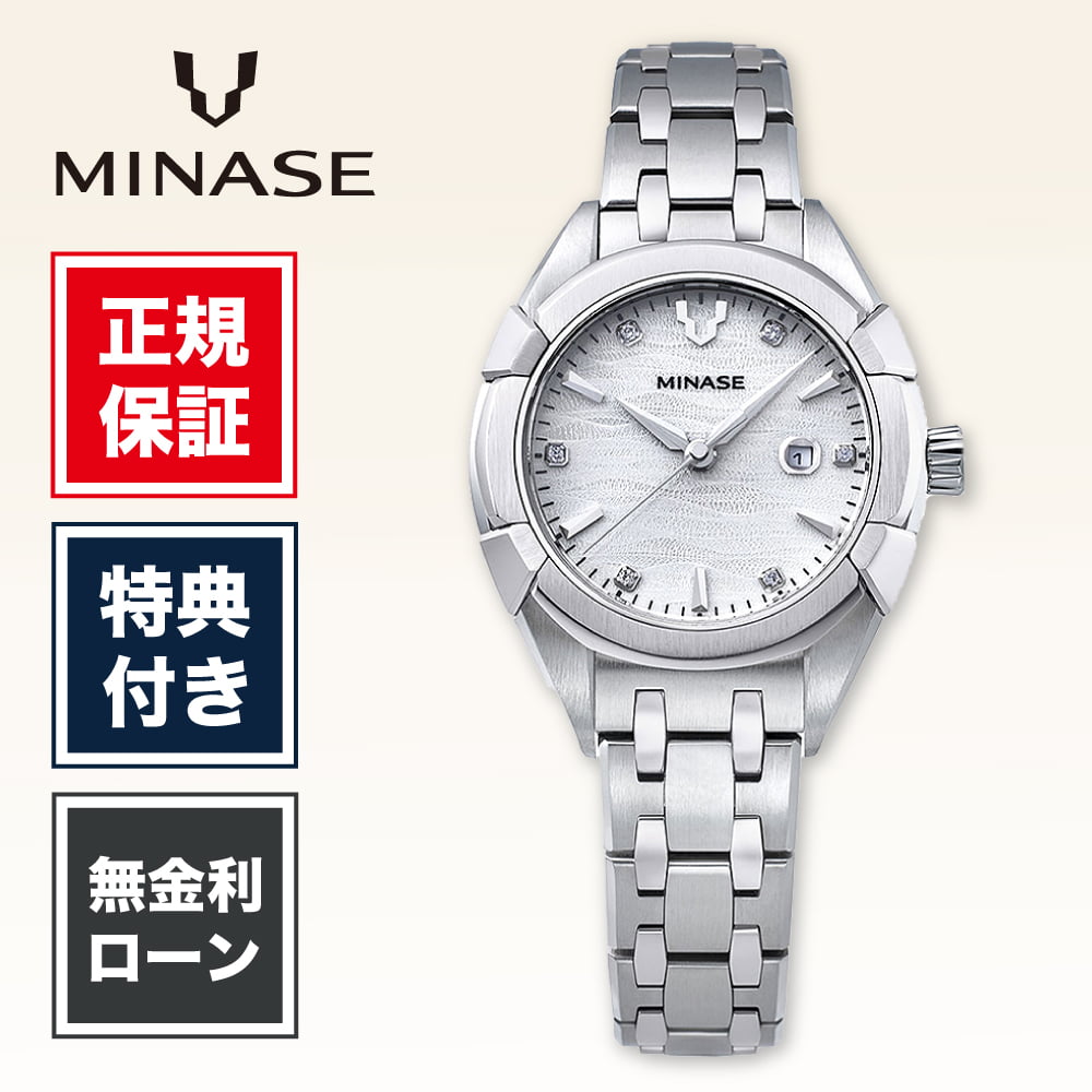 楽天市場】【15日限定！当選で最大100%ポイント還元】【48回無金利 