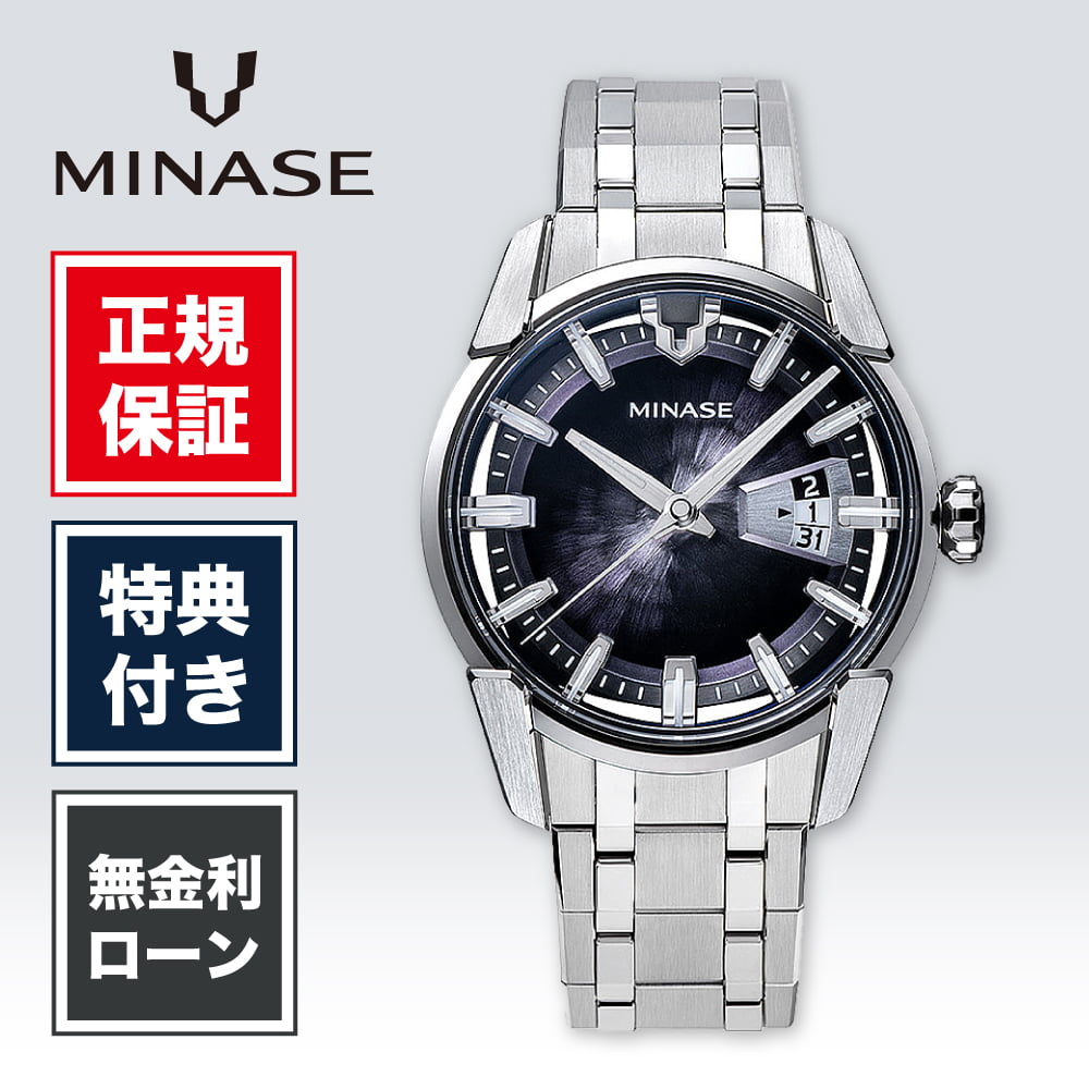 【老舗正規販売店】【60回無金利】【即納可能】ミナセ ディヴァイド ミナセディヴァイド VM14-M01GBK-SSB 40mm メンズ 腕時計 メンズ腕時計 ブラック 黒 黒色 MINASE DIVIDO 高級腕時計 ミナセ腕時計 送料無料