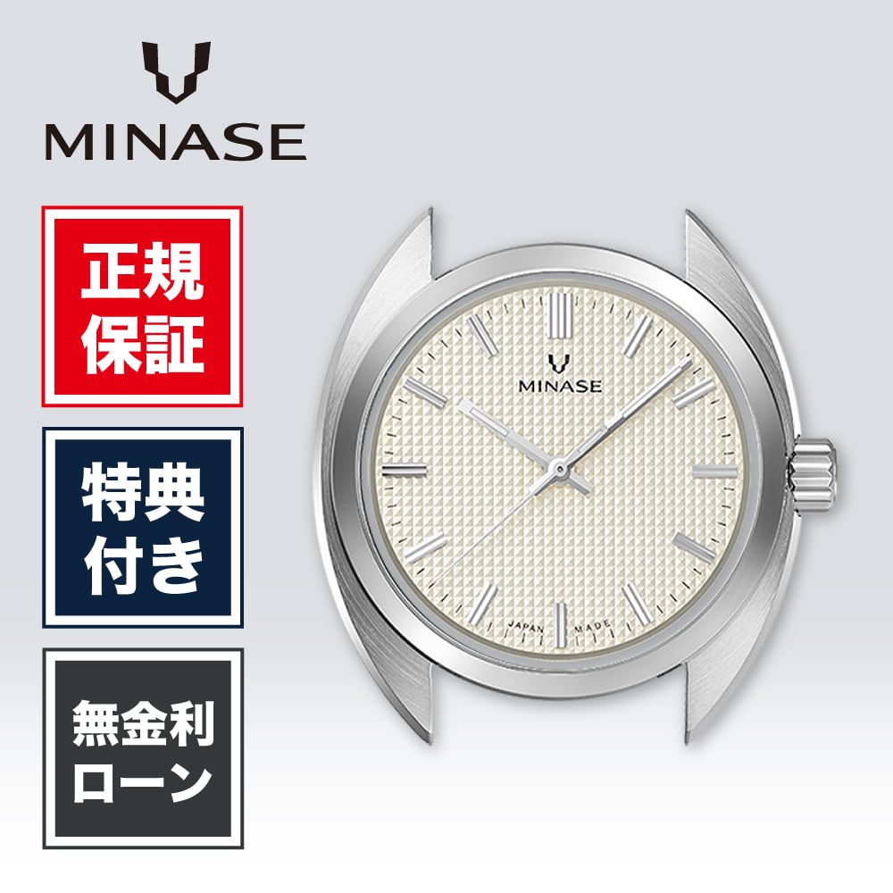 【ガーミン継続期間押さえる公明正大】スマートウォッチをお得に手に入れる汐合い！