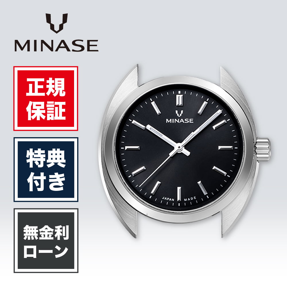 【ガーミン継続期間押さえる公明正大】スマートウォッチをお得に手に入れる汐合い！