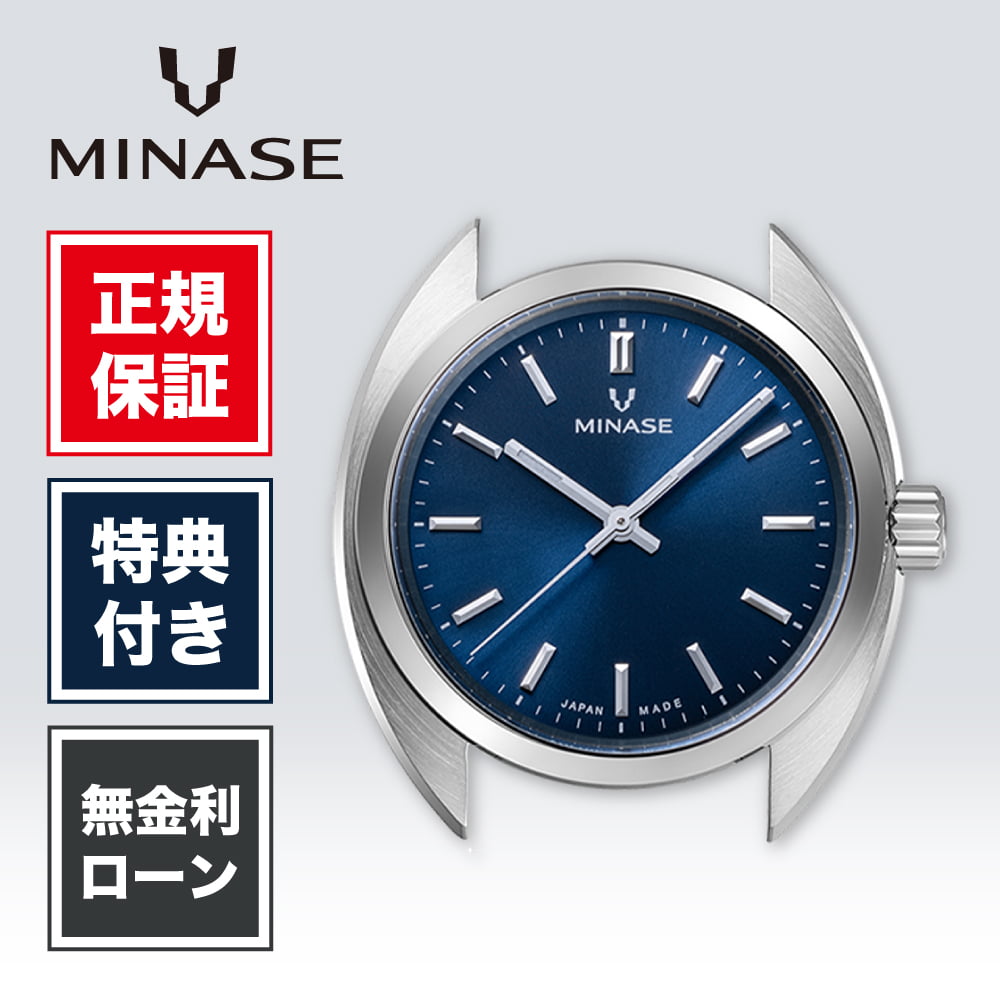 【ガーミン継続期間押さえる公明正大】スマートウォッチをお得に手に入れる汐合い！