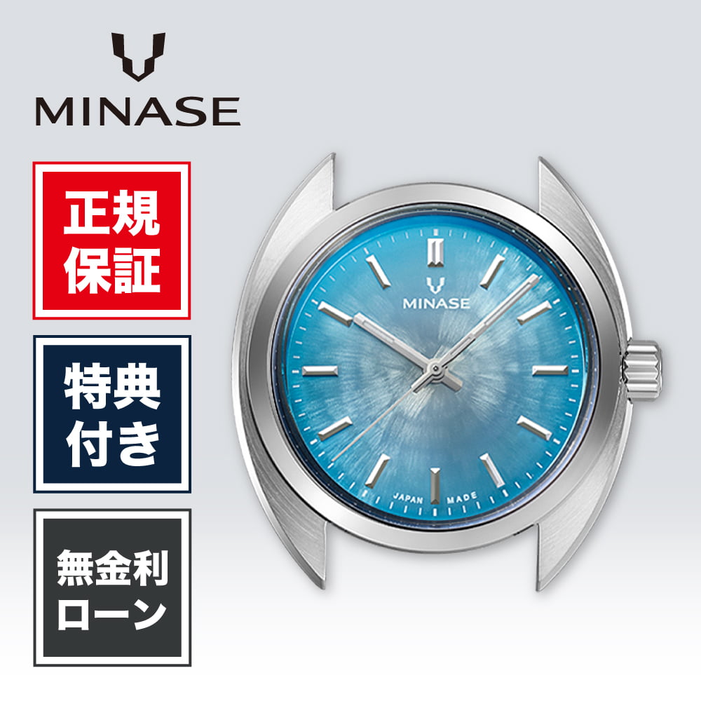 【ガーミン継続期間押さえる公明正大】スマートウォッチをお得に手に入れる汐合い！
