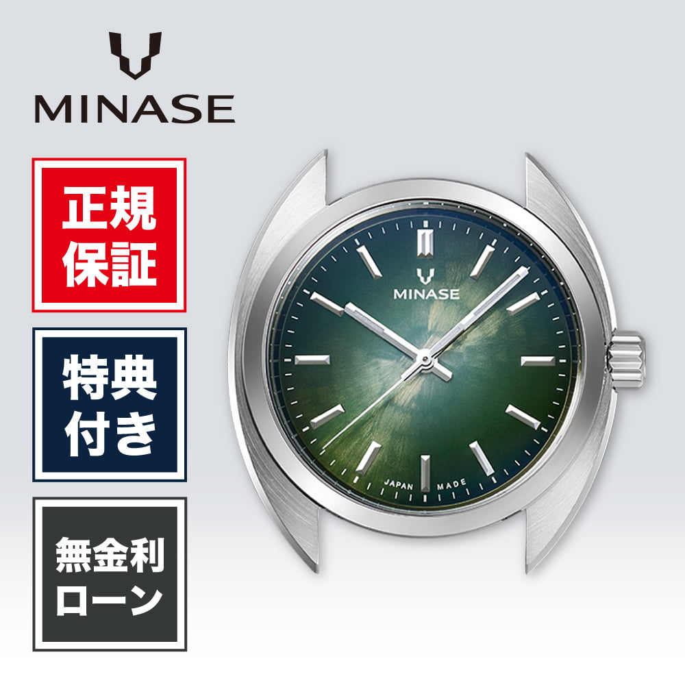 【ガーミン継続期間押さえる公明正大】スマートウォッチをお得に手に入れる汐合い！