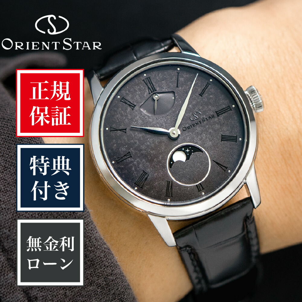 【ガーミン継続期間押さえる公明正大】スマートウォッチをお得に手に入れる潮どき！