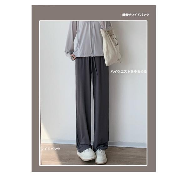 送料無料 ワイドパンツ レディース ボトムス 低身長?高身長 プリーツ パンツ ズボン ウエストゴム ストレート 春コーデ ワイド ゆったり ハイウエスト 夏秋服 リブ