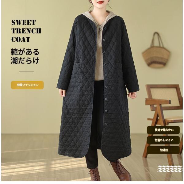 送料無料 キルティングコート レディース ジャケット ロング ダウンコート 羽織り あったか ナチュラル シンプル 冬物 秋物 軽い 暖かい