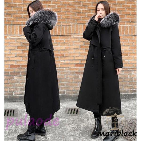 送料無料 ダウンコート レディース ロング丈 ファー ロングダウンコート ダウン 冬 暖かい 防寒服 着痩せ