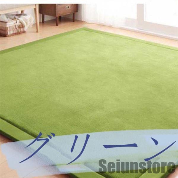 貨物輸送無料 引っ敷き 低手向かい引っ敷き 綿ネル 朦々たる 30粍 朦々たる 引っ敷き 引っ敷き オール時節 上滑り打ち切り付 マイクロ衣料繊維 大きさ 引っ敷き 洗える 無地 奥ふかさ 北欧