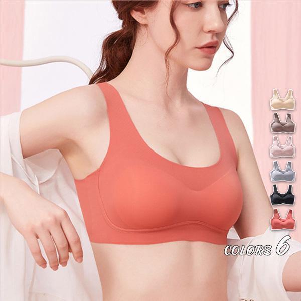 送料無料 ナイトブラ ブラジャー ノンワイヤー シームレス 脇肉補正 ブラトップ スポーツブラ 下着 女性 脇肉 脇高 補正下着 補正ブラ