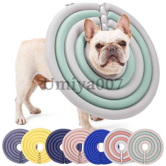 犬用 猫用 ペット エリザベスカラー/簡単装着/ソフト エリザベス/犬用介護用品 犬用介護用品/怪我/術後の傷口保護 傷舐め防止 小型犬 小型犬 中型犬 大型犬