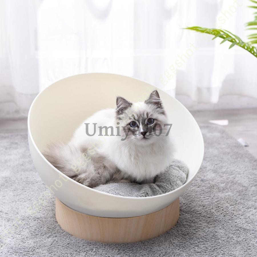 ペット リラックス ベッド ソファ ペットベッド ペットソファ ペットマット 小型犬 猫 ペット用ソファ ペット用ベッド ふかふか メッシュ 夏 冬 夏用 ペット