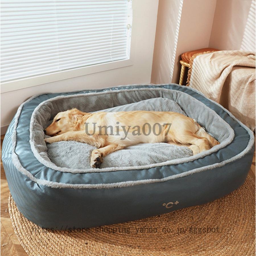 猫 べッド 犬 ベッド 冬 クッションマット 猫用ベッド ふわふわ 丈夫 耐噛み 滑り止め 洗える スクエア型 ペット用ベッド ペット用 柔らか かわいい