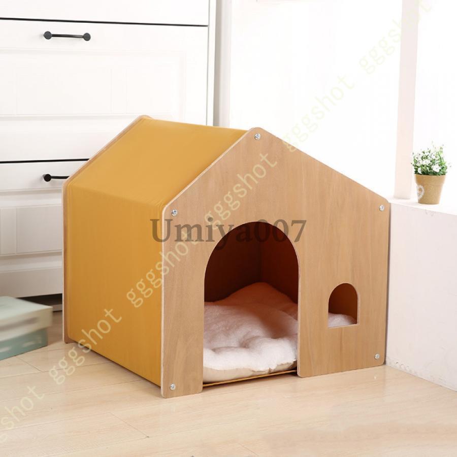 ペットハウス ハウス 小屋 W52×D47×H50cm 屋根付き ペットベッド ペットベット 犬 猫 ペット クッション付き 天然木 木製 ペット用ハウス ペット用ベッド 4,500円